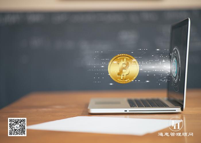 中科江南:公司承建的国家医保局全国医保区块链平台与蚂蚁数科有合作