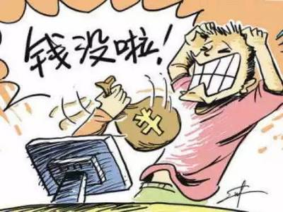 “今年‘618’ 我不投流了”