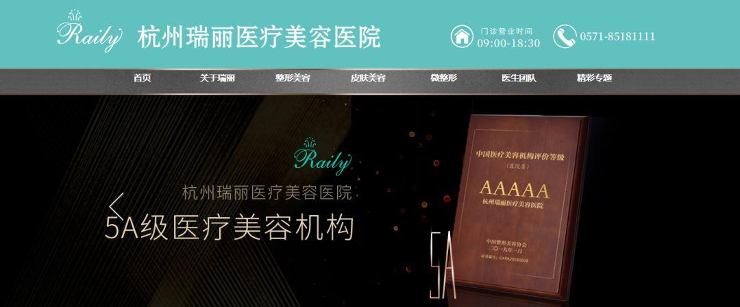 东阳光药递交招股书拟赴港上市 主要产品为磷酸奥司他韦