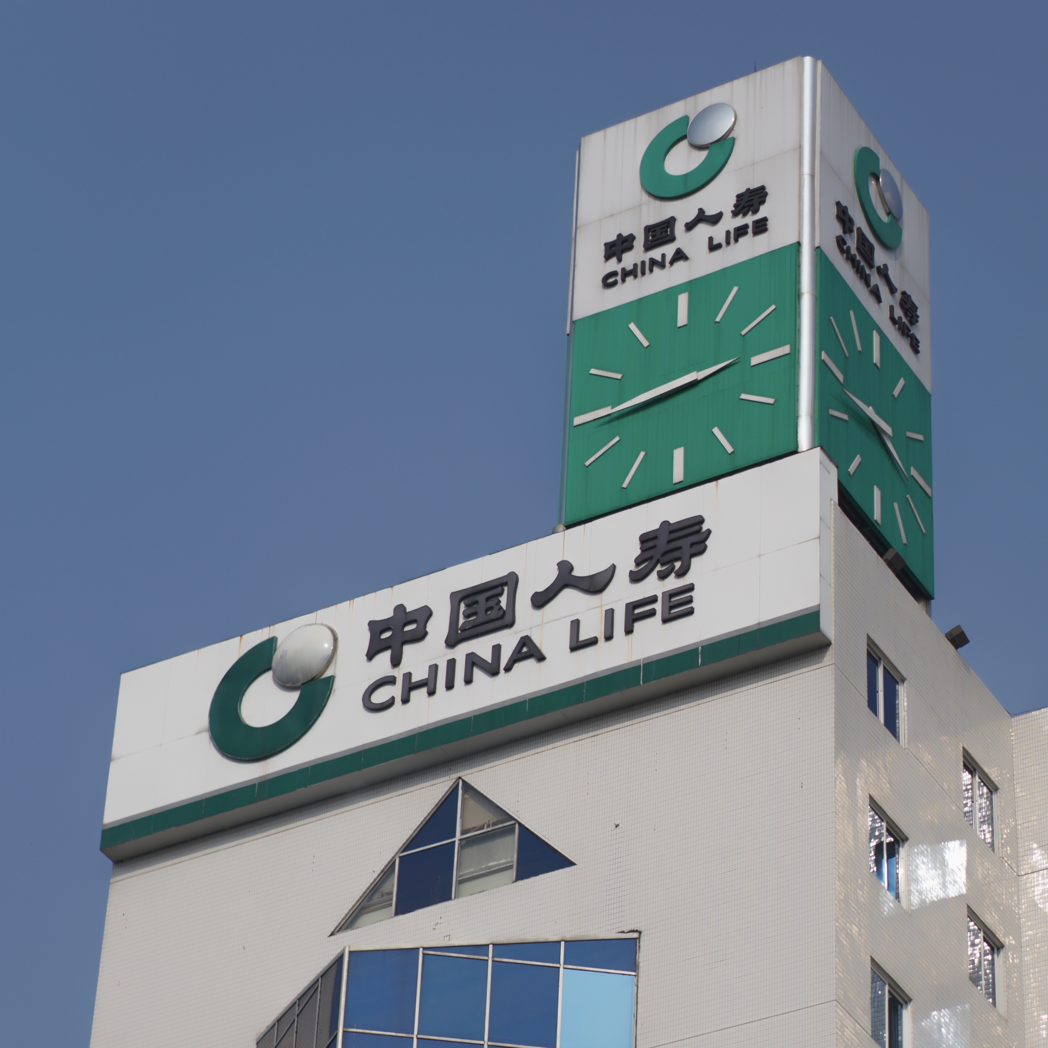 万亿城商行“掌门”更迭！王非接棒王晓健，福建金融版图再升级