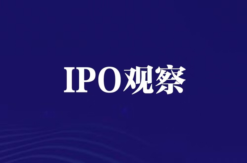 瑞立科密深交所IPO提交注册 为国内商用车主动安全系统龙头企业