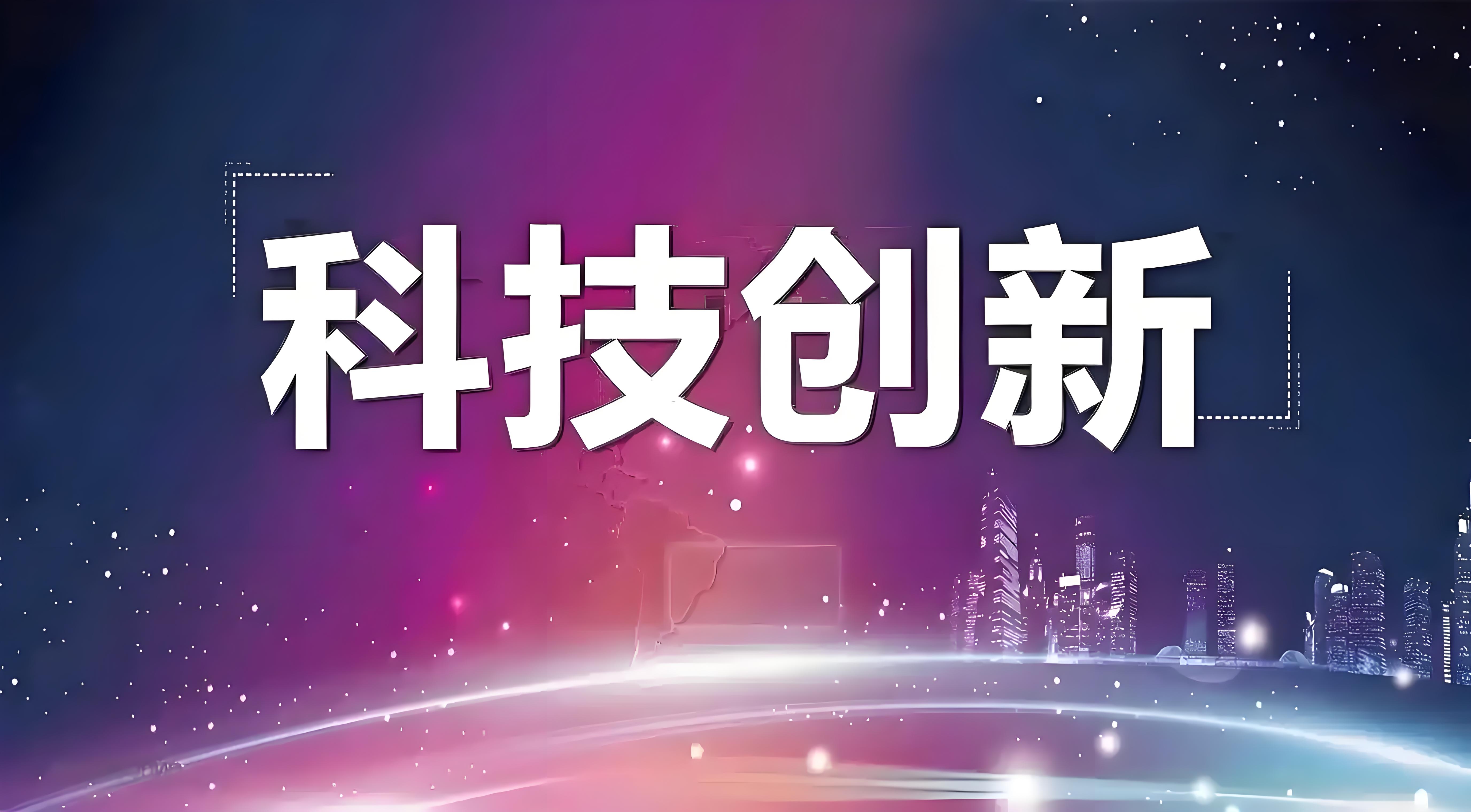 【新股】一图读懂太力科技