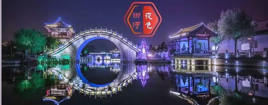 古都水影：喜龙仁镜头下的老北京