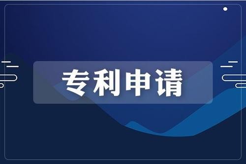 捷佳伟创获得实用新型专利授权：“净化台”