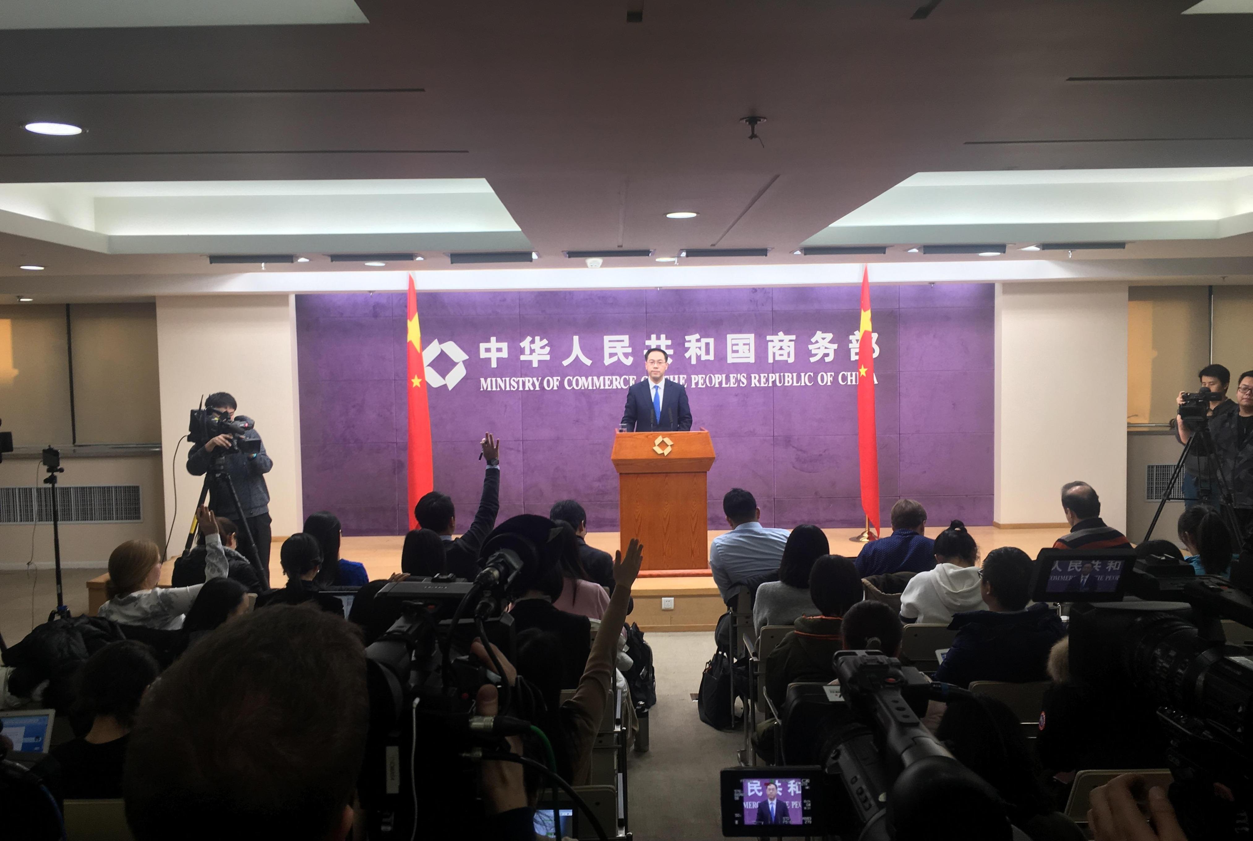 商务部回应中美经贸磋商进展等热点问题