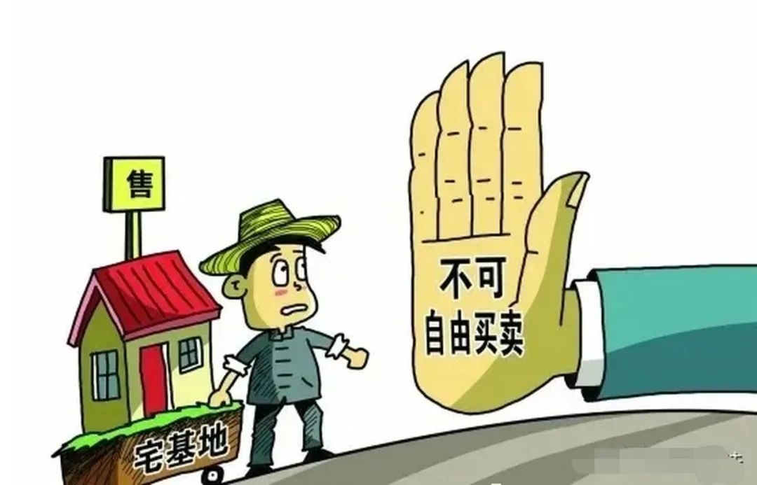 【企业动态】国电南瑞新增1件判决结果,涉及买卖合同纠纷