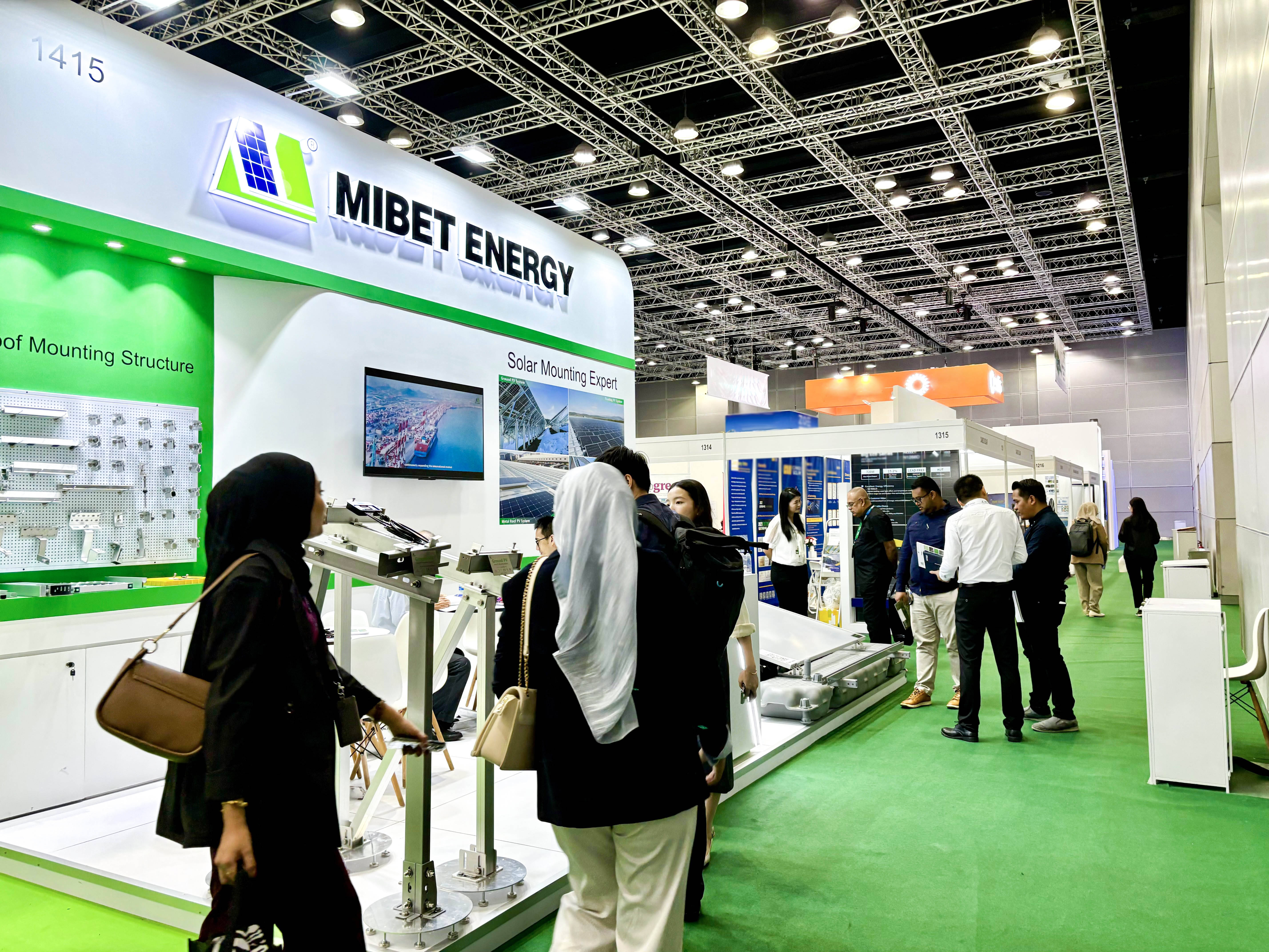 电力贸易商 挤满光伏展