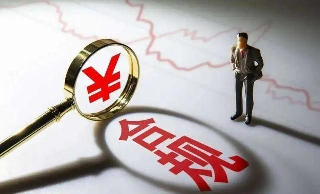 合规阵痛期、拥抱新技术