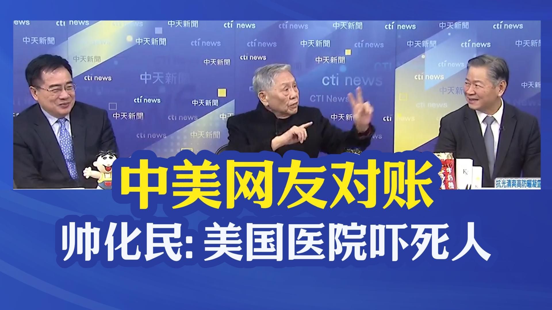 贸易结算去美元化 东盟、中东企业“看上”人民币