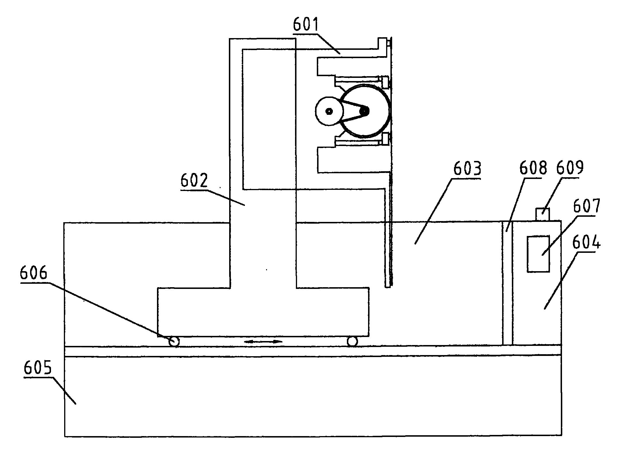 航宇科技获得实用新型专利授权：“一种用于环形工件电火花高向切割的夹具”