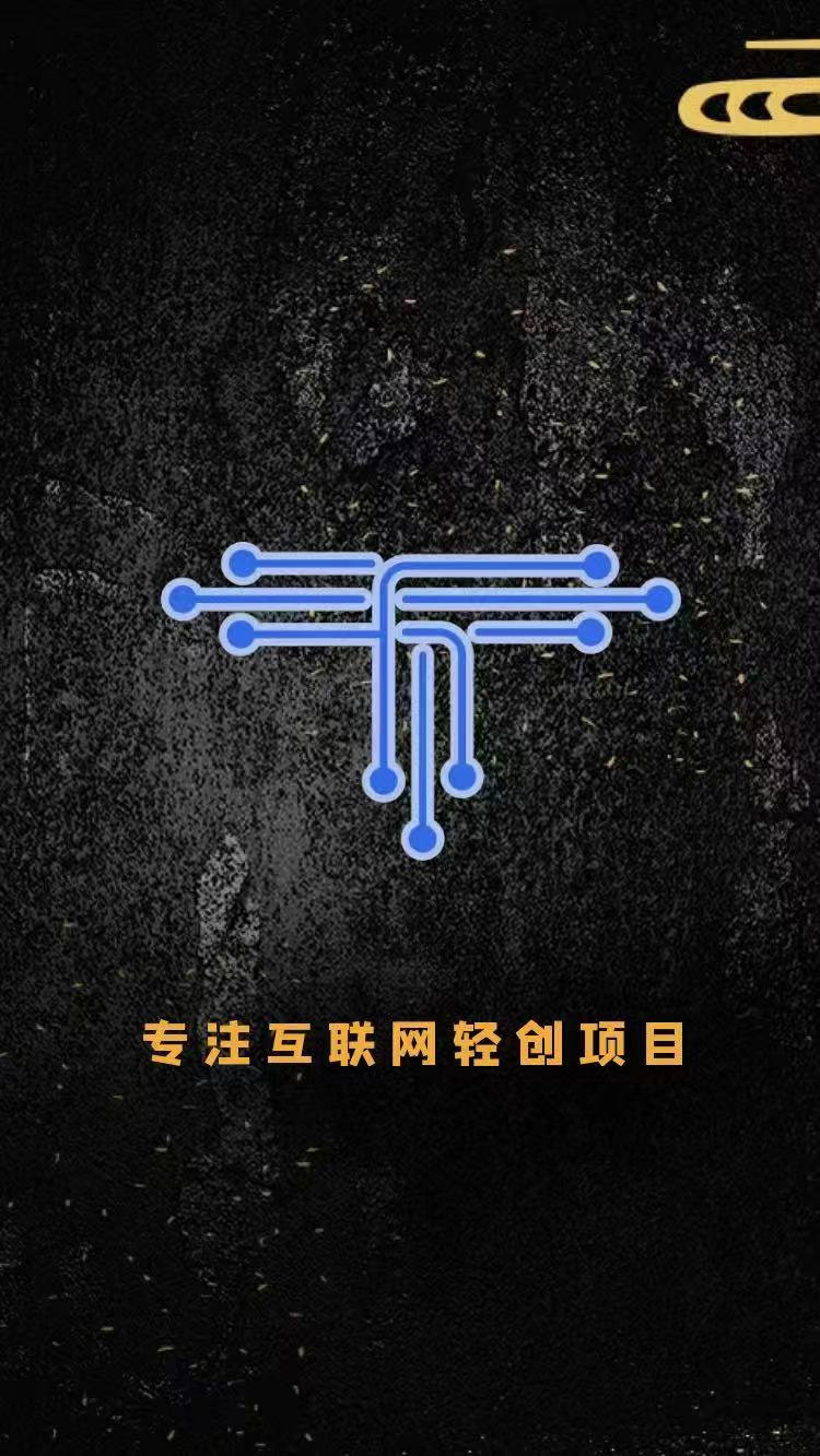 掘金市内免税店