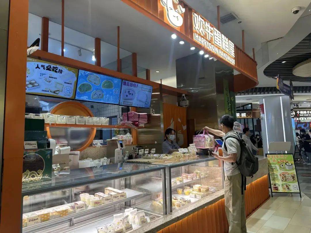 哈根达斯中国业务或被出售，面临本土品牌与消费趋势双重挑战