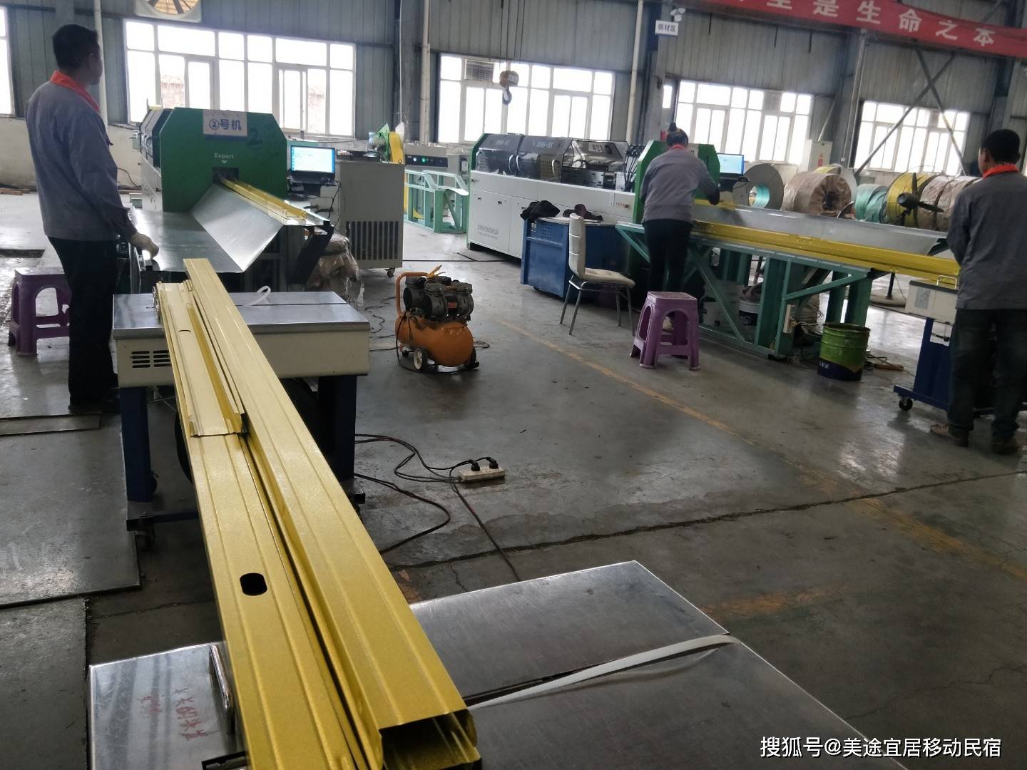 亚厦股份获得发明专利授权:“一种装配式龙骨调平结构及其安装方法”