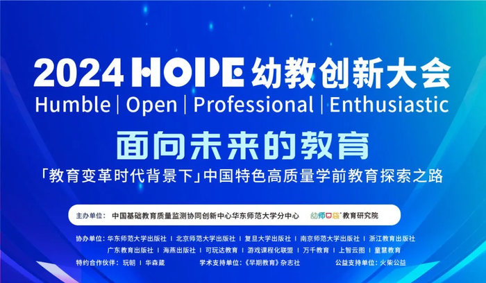 云里物里召开2024年度业绩说明会：研发强度提高至14.53% 创新成果显著