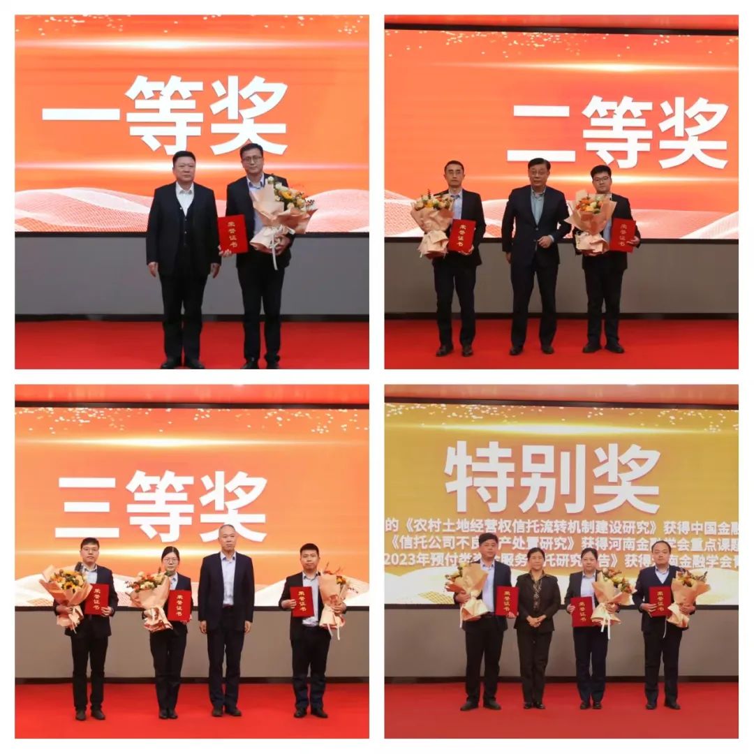 云里物里召开2024年度业绩说明会：研发强度提高至14.53% 创新成果显著