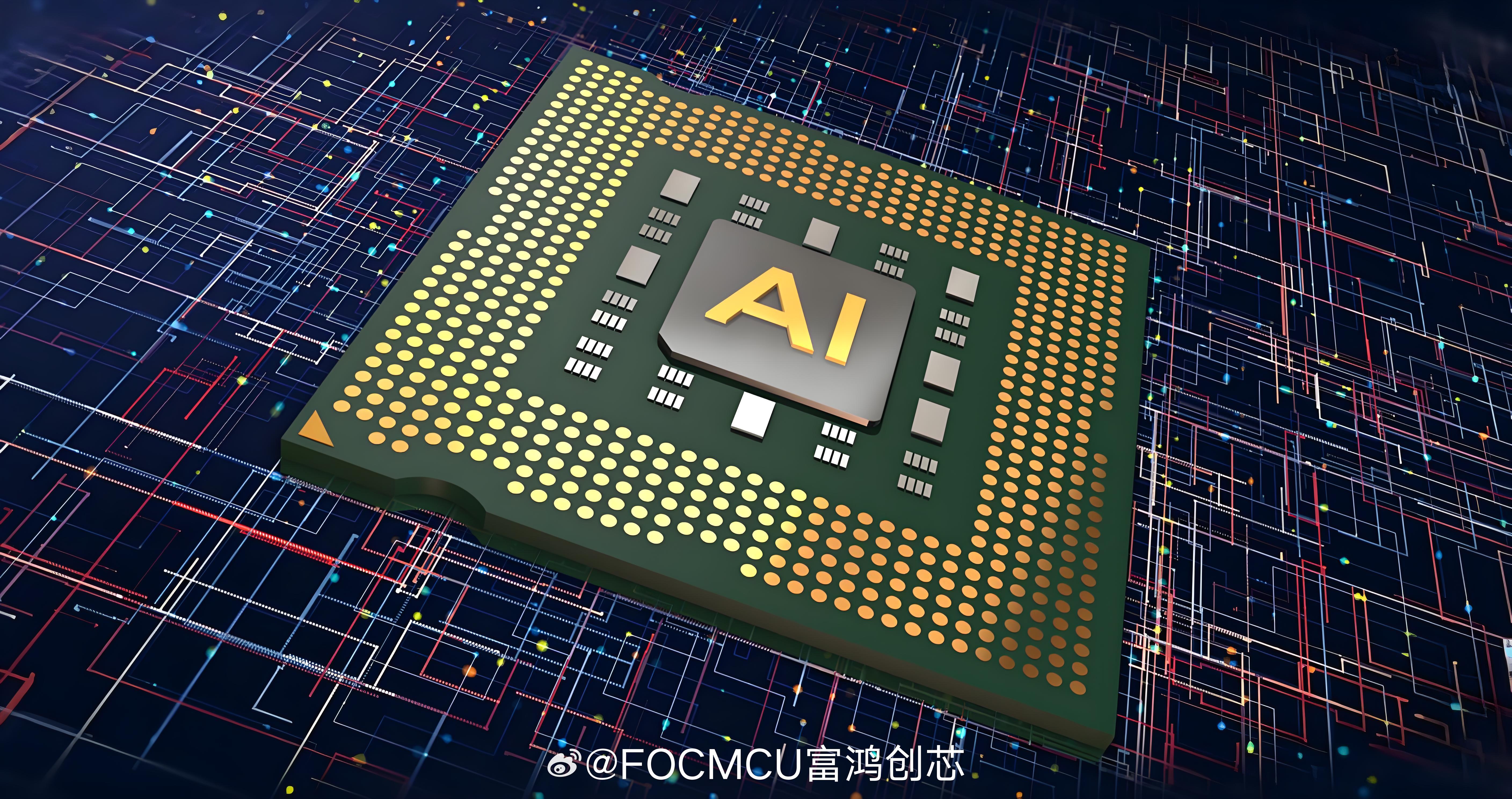 手握全球进展最快的AI药物，英矽智能冲刺港交所AI创新药第一股