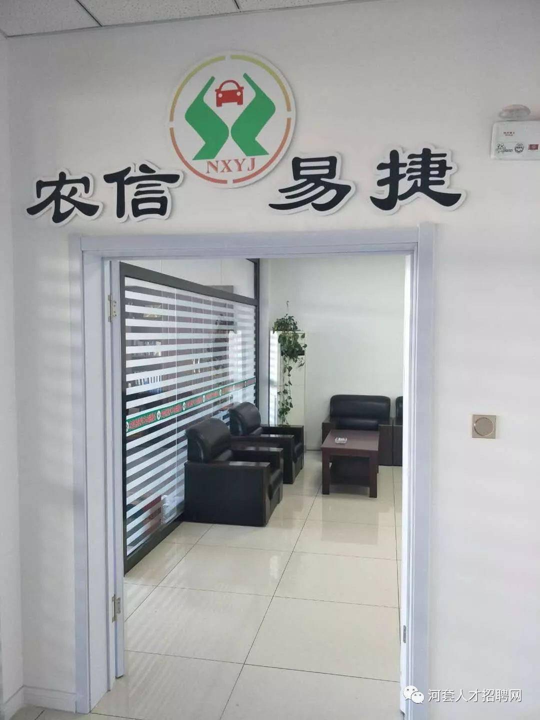 工商银行获得发明专利授权：“数据处理时效测试方法和装置”