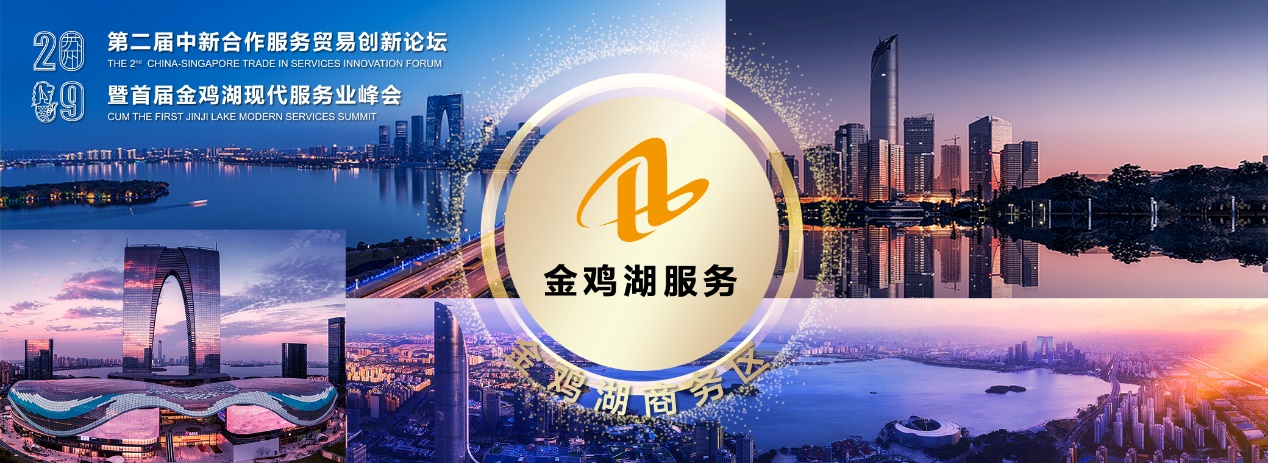 2025香港车博会低空经济合作峰会启幕：政策引领产业革新，大湾区开启低空经济新纪元