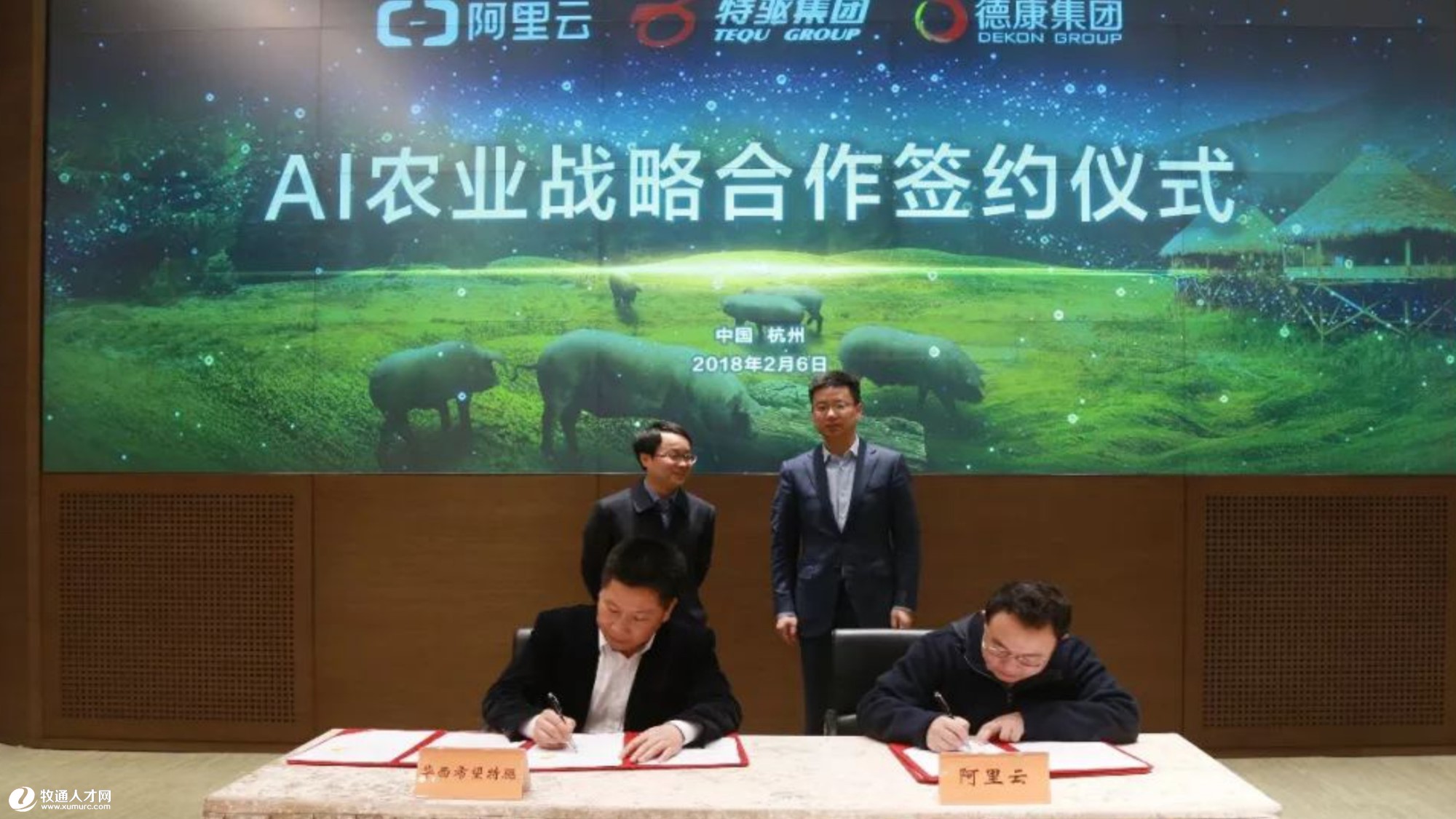 德康农牧股价“狂飙”之谜：养殖成本优势VS行业微利常态