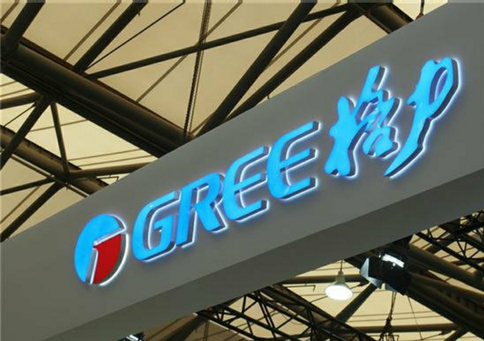 格力电器获得发明专利授权：“气动系统”