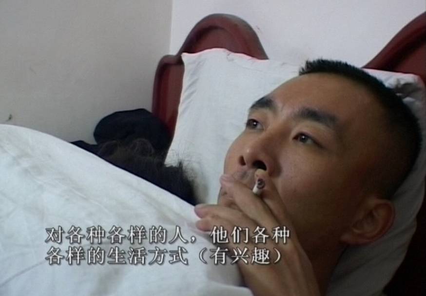 静水深流见时代：纪录片导演周浩新作《工厂》展映