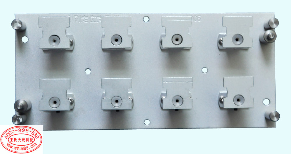 豪鹏科技获得实用新型专利授权：“电池焊接治具”