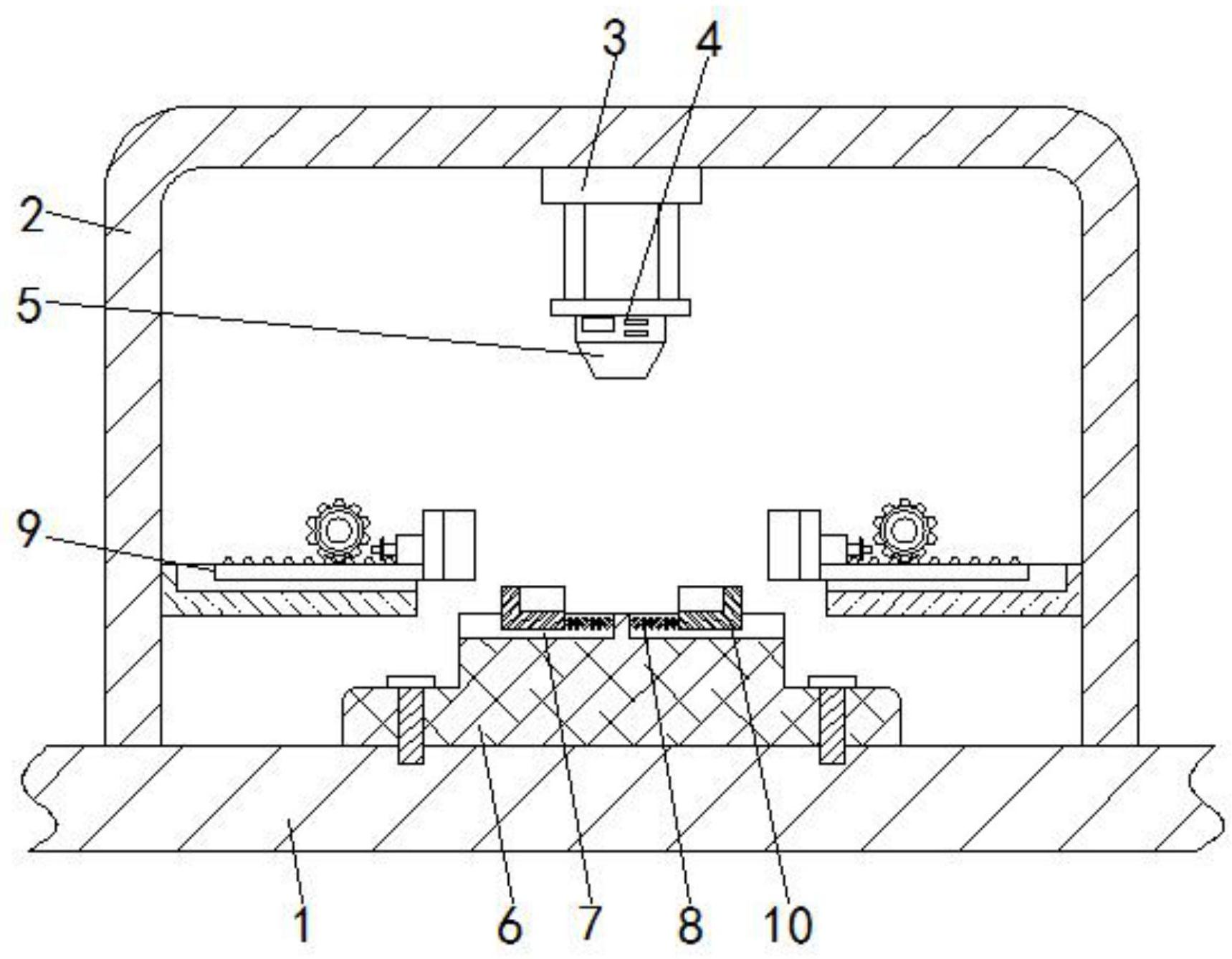 鞍钢股份获得实用新型专利授权：“一种多工位样品桶自动清洁装置”