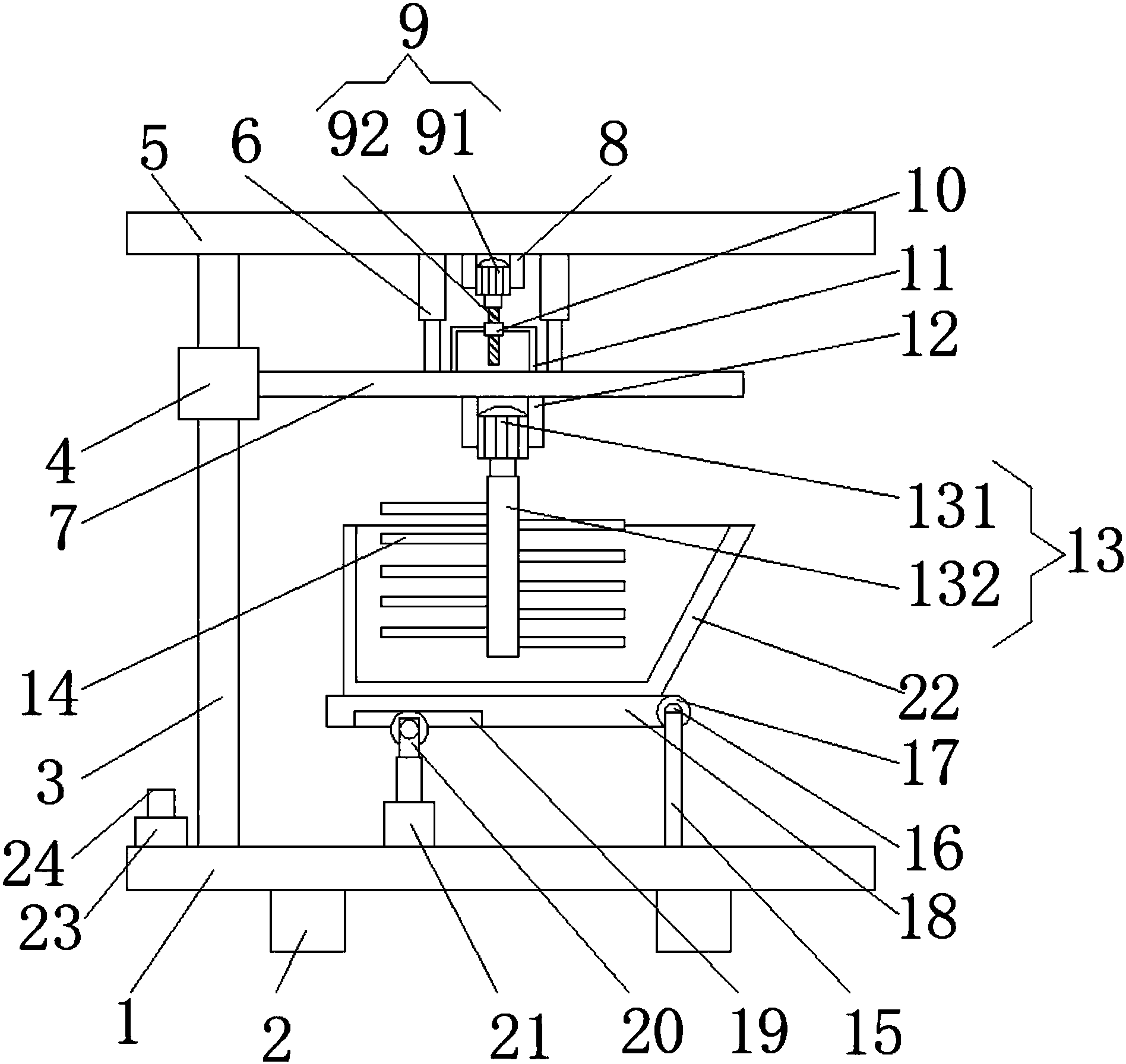鞍钢股份获得实用新型专利授权：“一种多工位样品桶自动清洁装置”