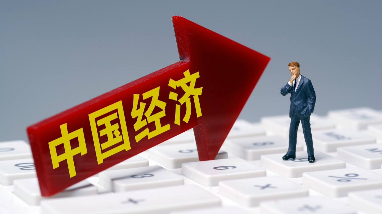 今日看点｜国新办将举行新闻发布会 介绍第三届中国国际供应链促进博览会筹备情况