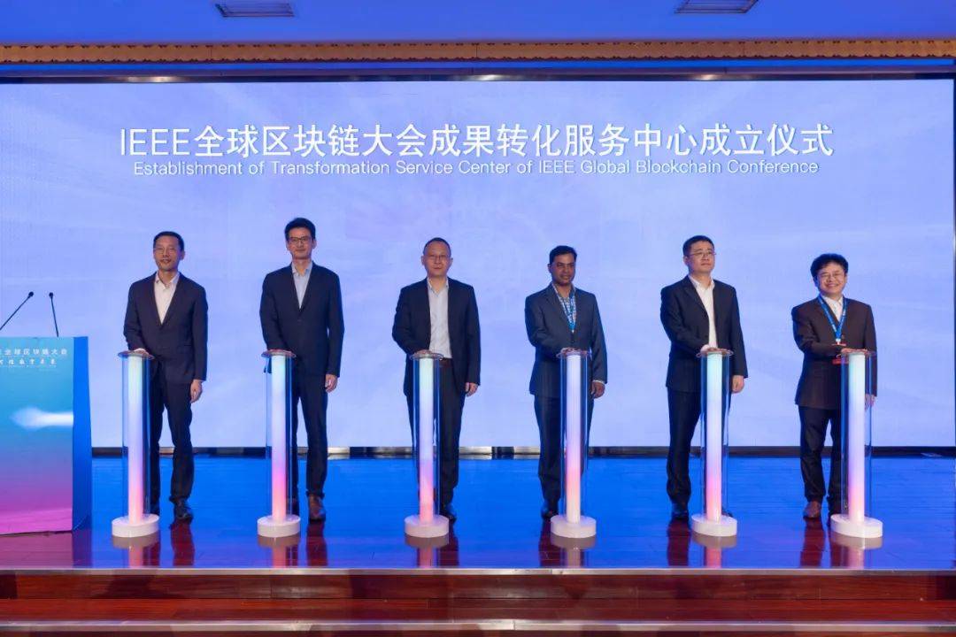 新 大 陆：参与国家区块链创新应用试点