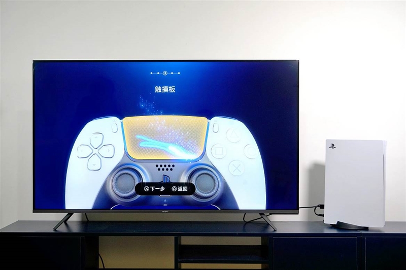 游戏的后主机时代