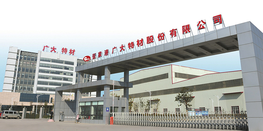广大特材(688186.SH)：预计半年度净利润同比增加367.51%左右
