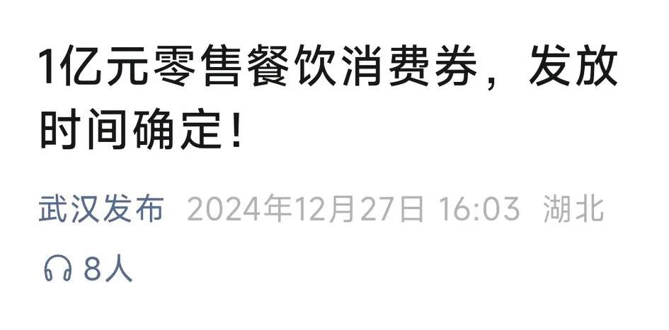 新三板重要公告汇总（2025年5月27日）