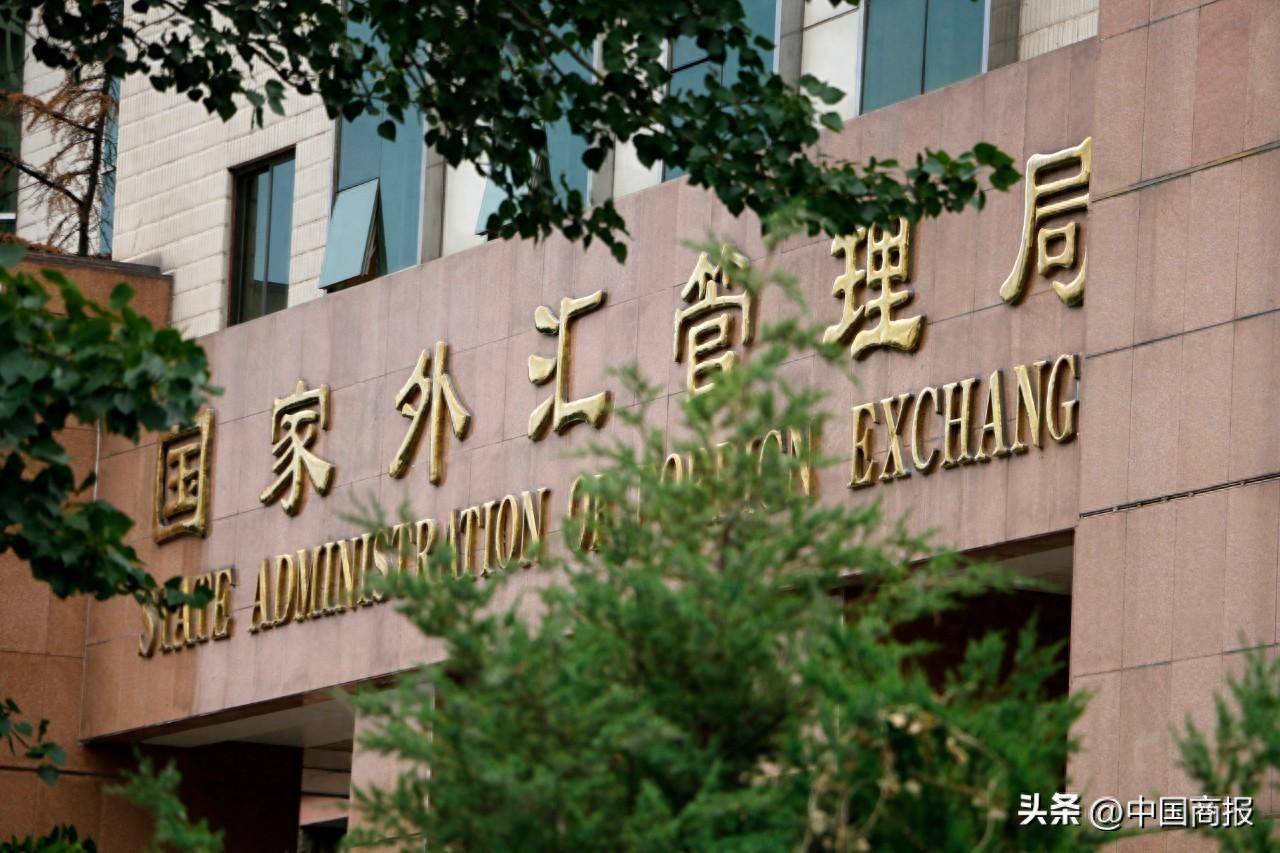 国家外汇管理局：首5月银行累计结汇67235亿元人民币 累计售汇70867亿元人民币
