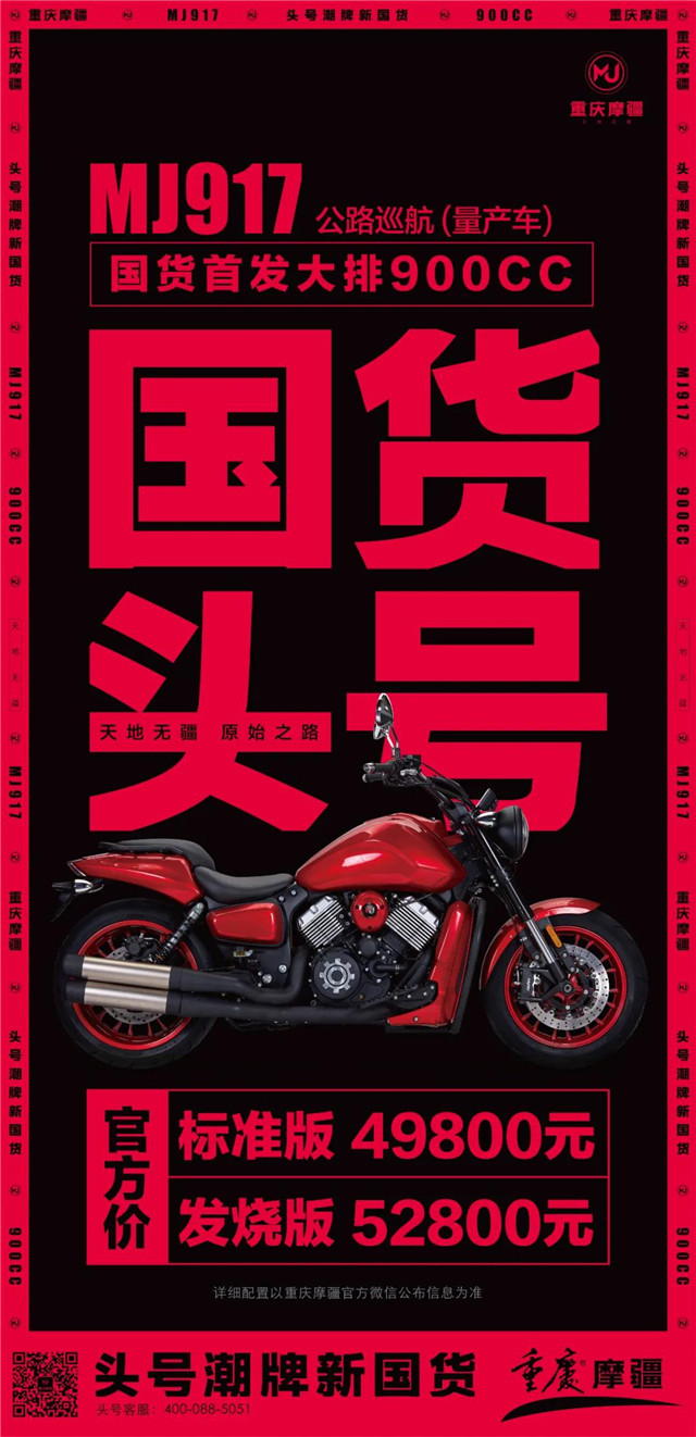 伊朗国运之终极拷问，核与政权能否兼得