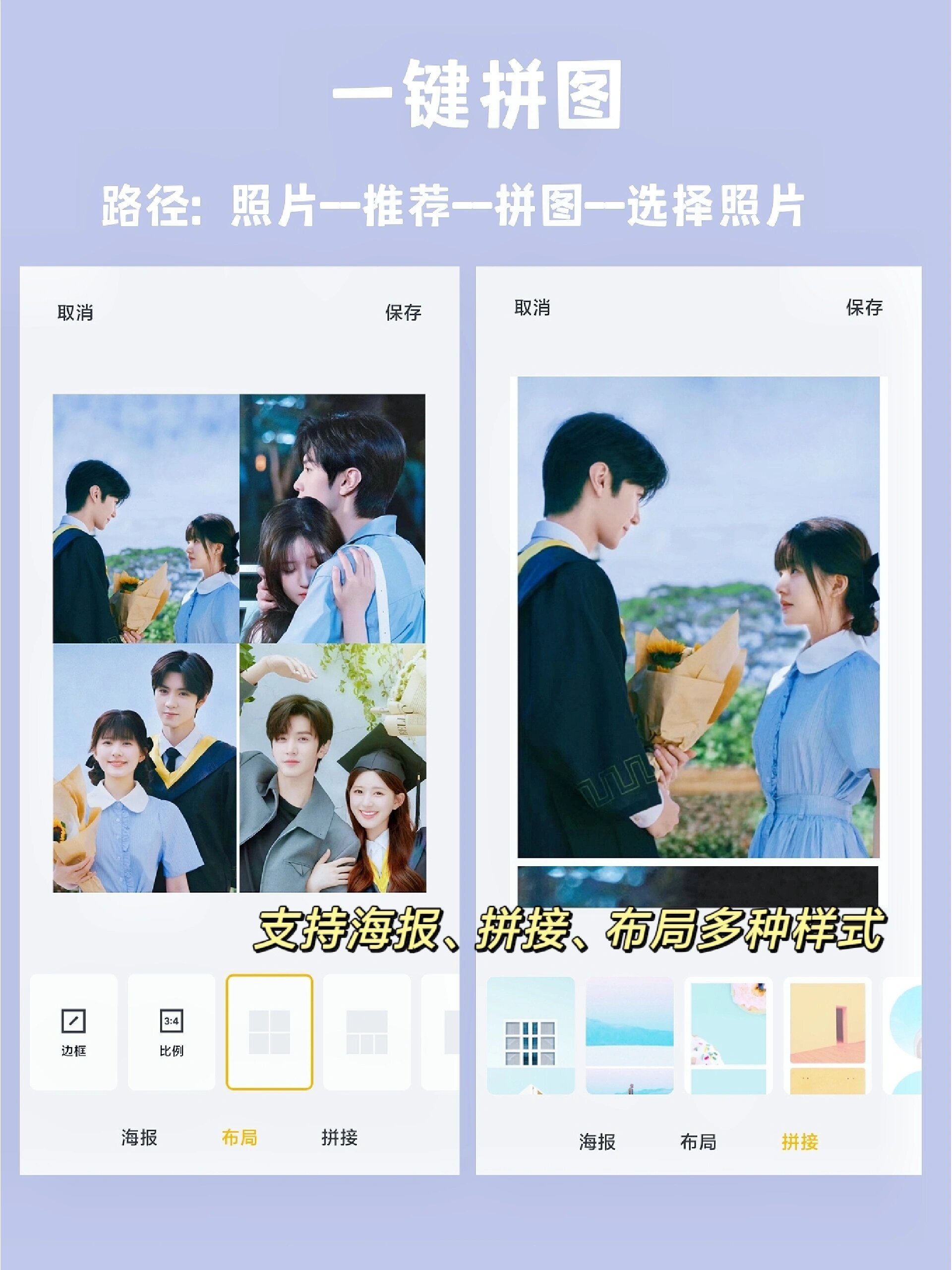 广告偷偷藏进AI搜索中