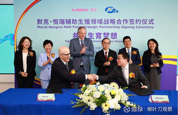 德镁医药冲击港股IPO，专注于皮肤治疗领域，以合作研发为主