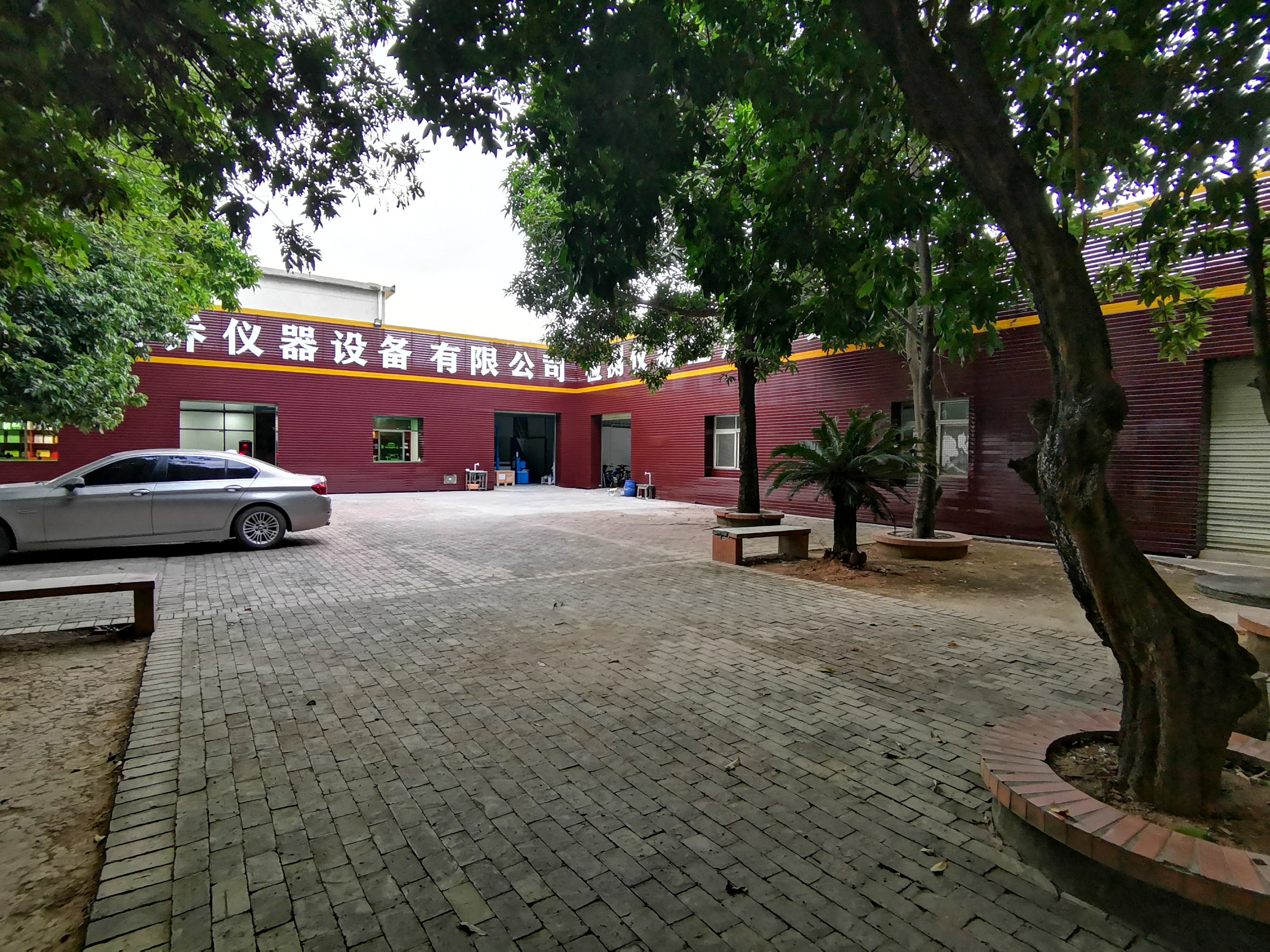 重庆钢铁获得发明专利授权：“一种具有磁尺故障保护功能的卷取助卷辊控制方法”