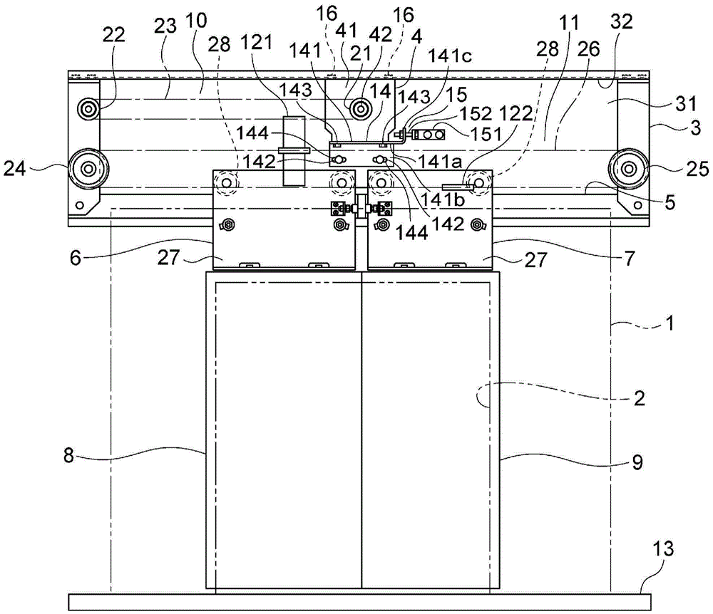 三友医疗获得发明专利授权：“固定双棒的可调拉钩组件”