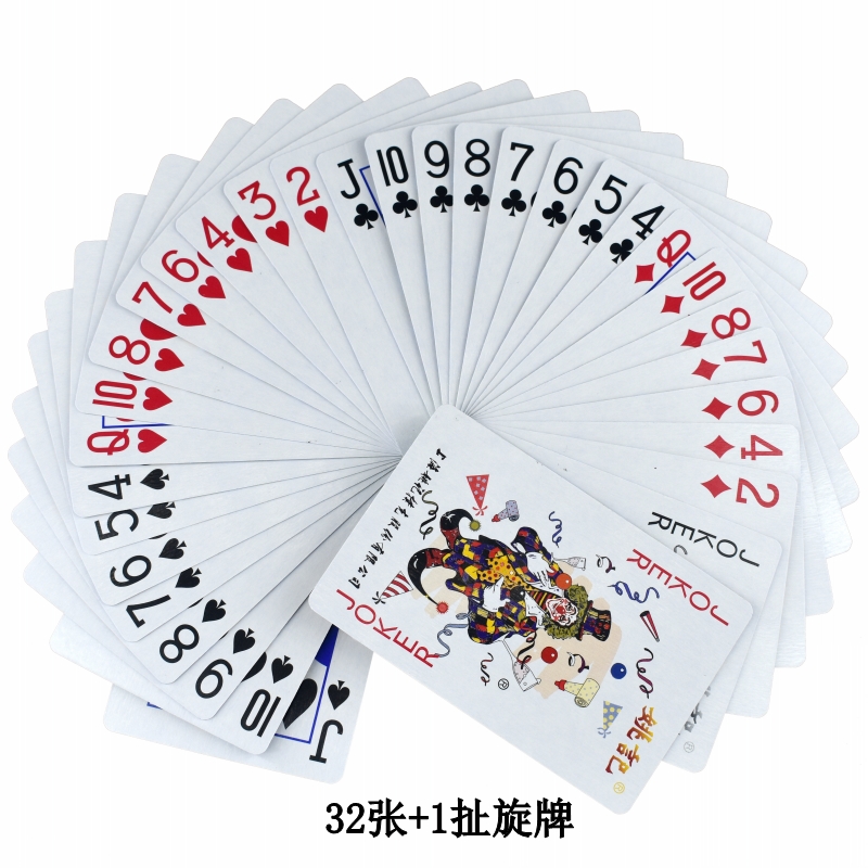 姚记科技2024年业绩稳健，扑克牌与游戏业务协同发展