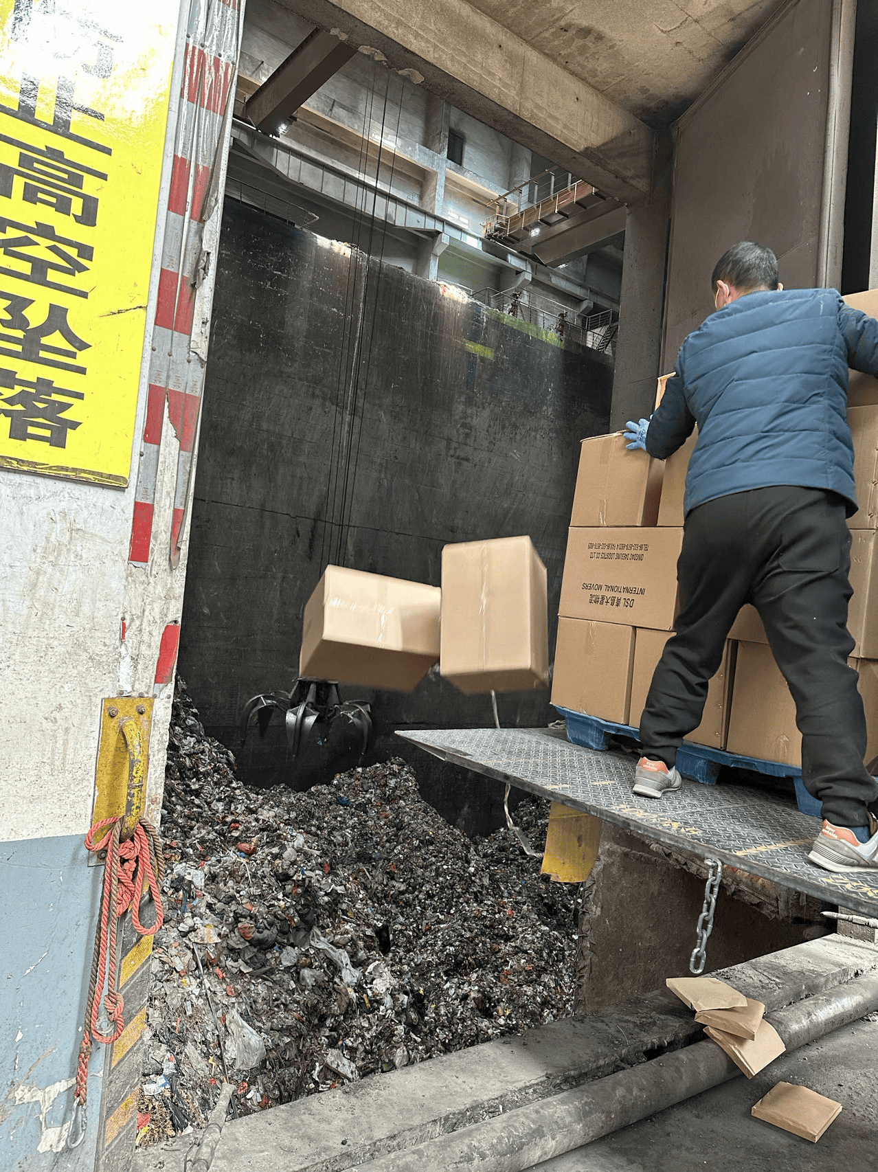 万安科技：公司与小米的合作内容涉及保密条款