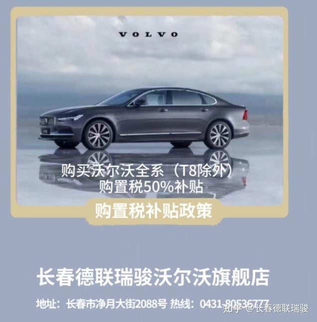 德联集团：公司目前客户订单稳定