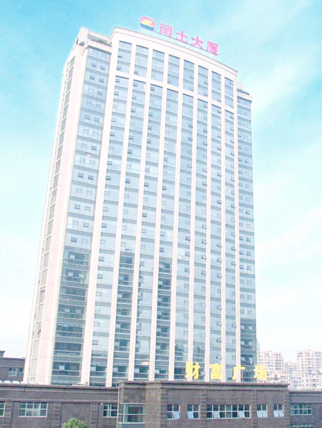 闰土股份：截至2025年6月20日股东人数42,486