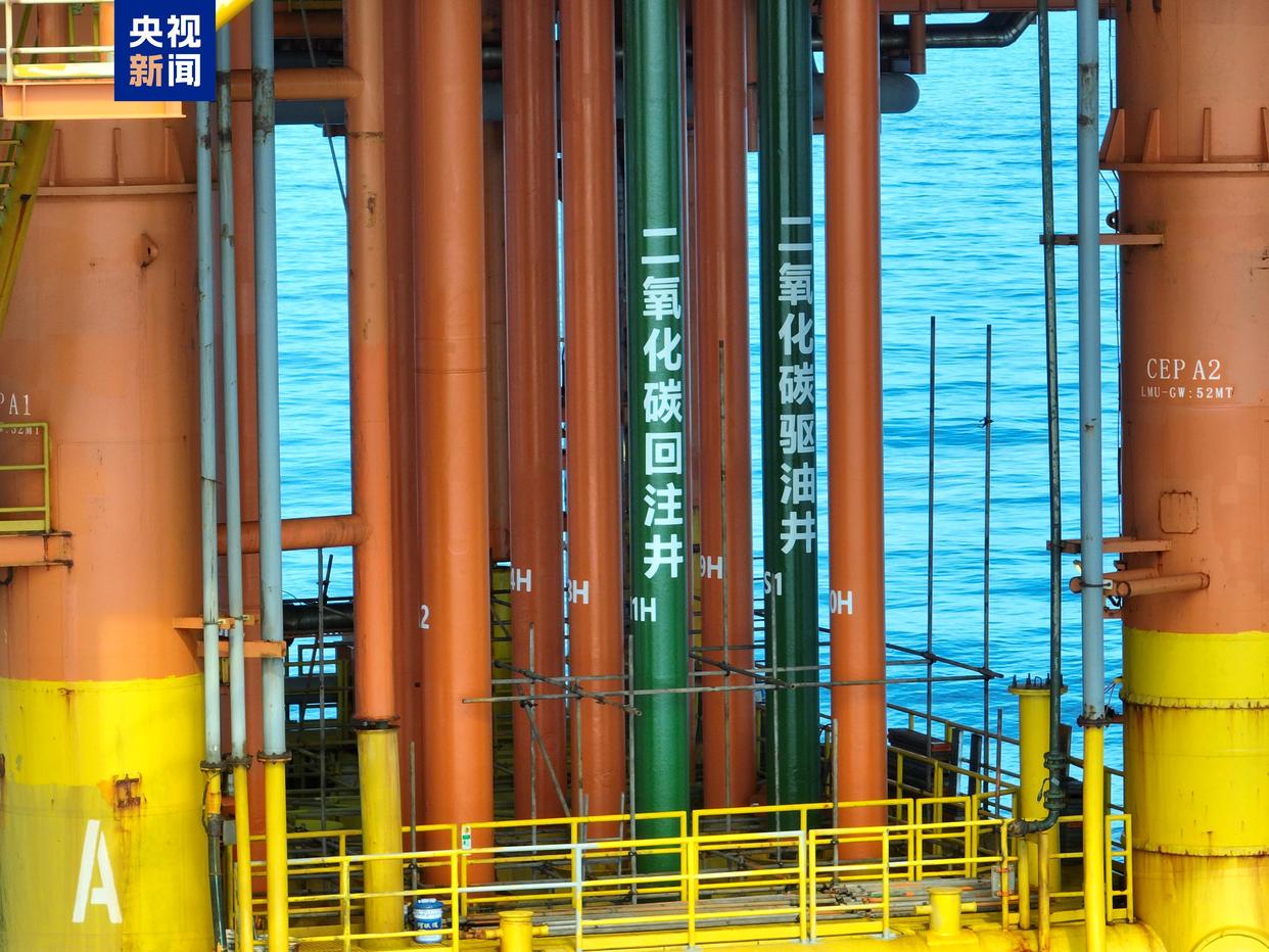 探访我国最大海上油田：增储扩产再上新台阶 深海科技迎新机遇