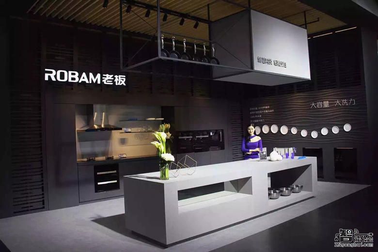 老板电器获得实用新型专利授权：“一种整流机构以及油烟处理装置”