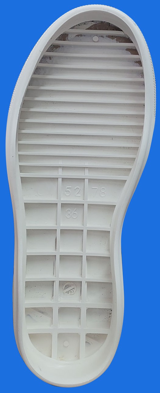 天创时尚获得外观设计专利授权：“鞋底（2410001）”