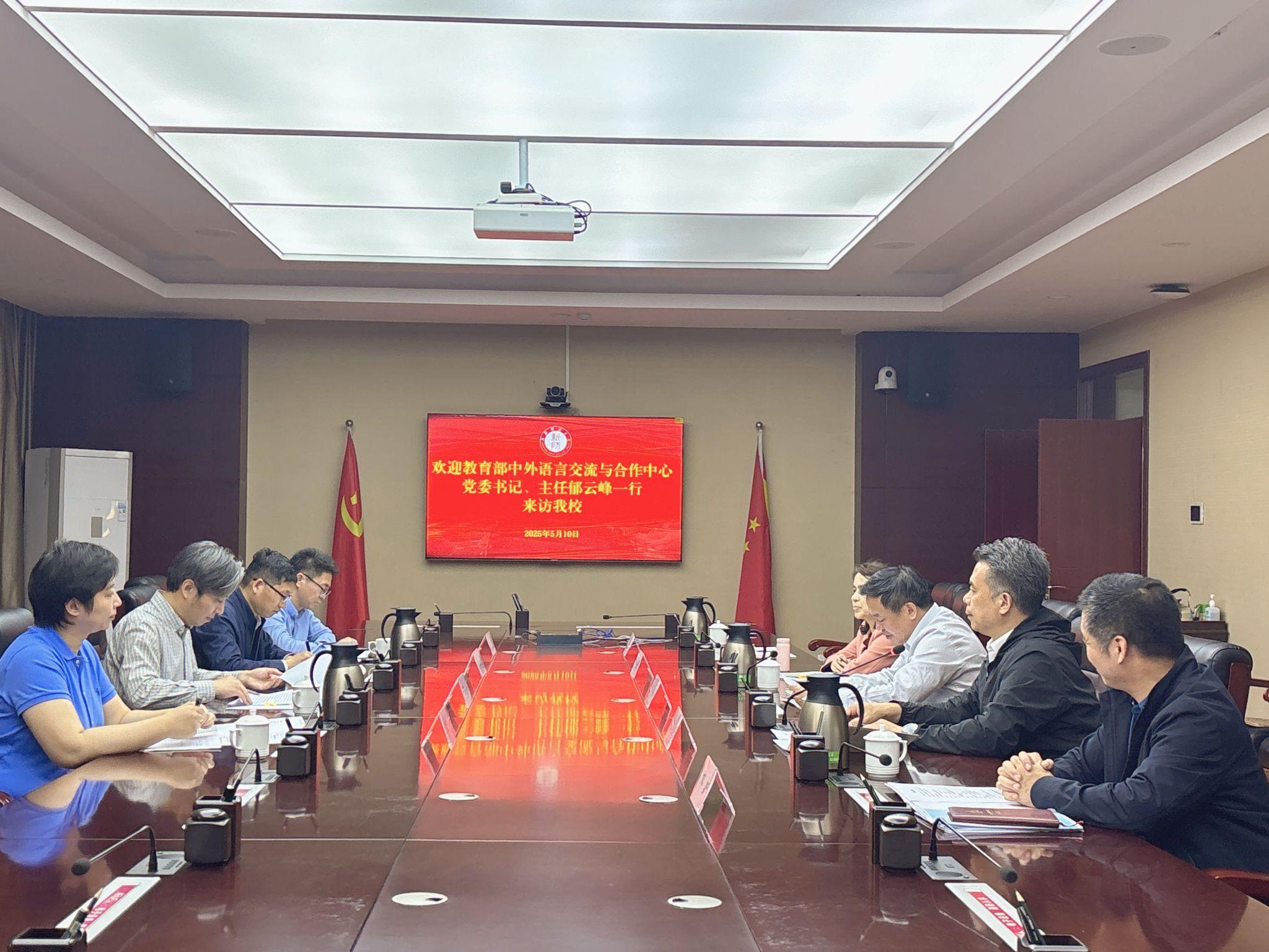 教育部召开高校毕业生就业工作座谈会