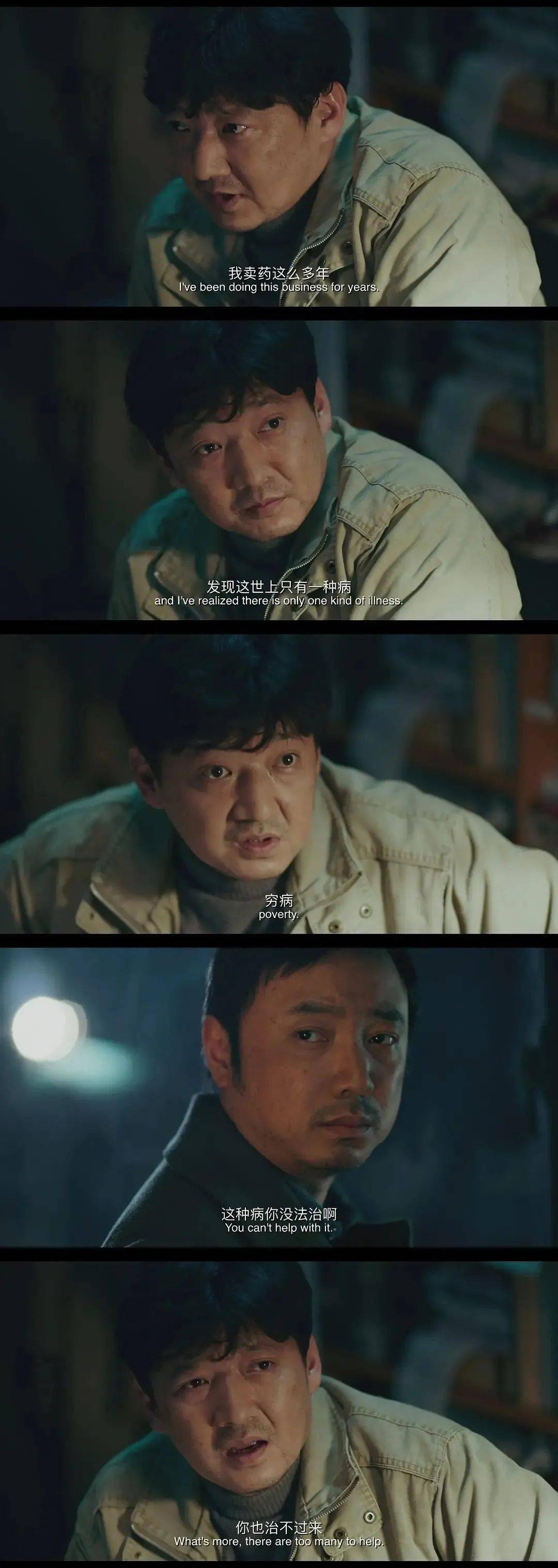 文徵明：从“笨小孩”到江南“顶流”｜历史人物