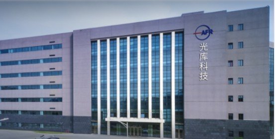 柳化股份：截至2025年6月20日股东户数为2.89万户