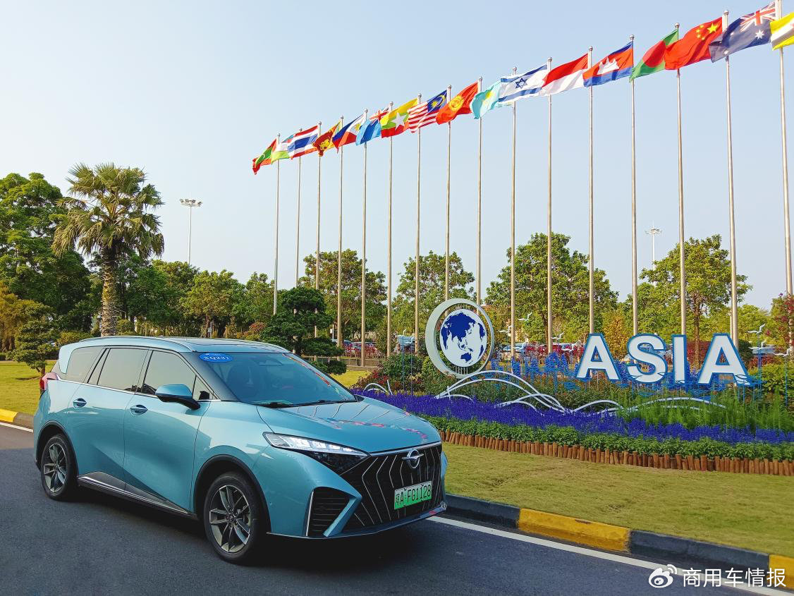 海马汽车：推进氢燃料电池汽车示范运营推广